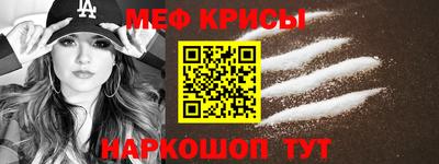 винт Берёзовский