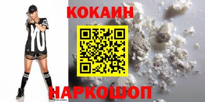 винт Берёзовский