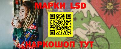 винт Берёзовский