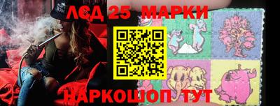 винт Берёзовский
