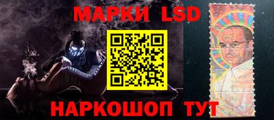 винт Берёзовский