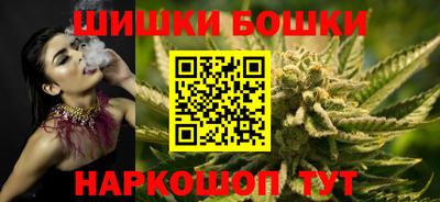 винт Берёзовский