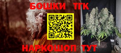 винт Берёзовский