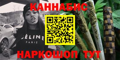 винт Берёзовский
