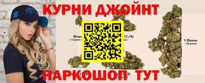 стафф Бийск