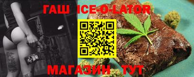 винт Берёзовский