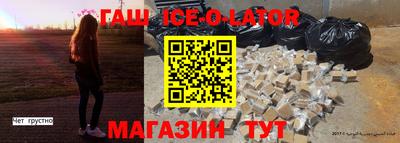 винт Берёзовский
