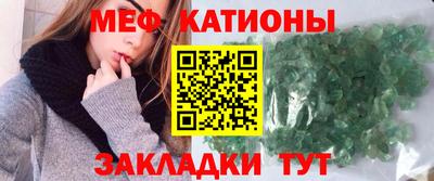 винт Берёзовский