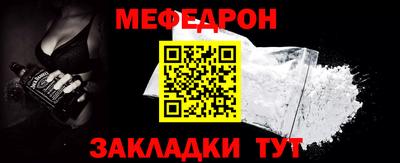 винт Берёзовский